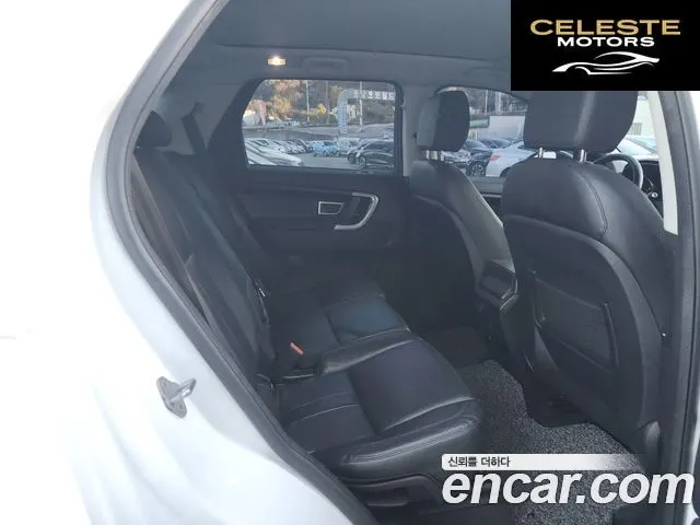 LAND ROVER Discovery Sport 2.0 TD4 SE (150) 2019 — photo 16 sur 26