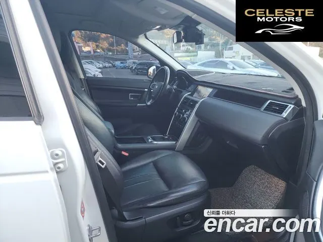 LAND ROVER Discovery Sport 2.0 TD4 SE (150) 2019 — photo 17 sur 26