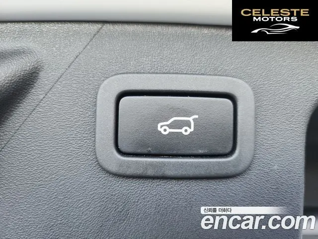 LAND ROVER Discovery Sport 2.0 TD4 SE (150) 2019 — photo 19 sur 26