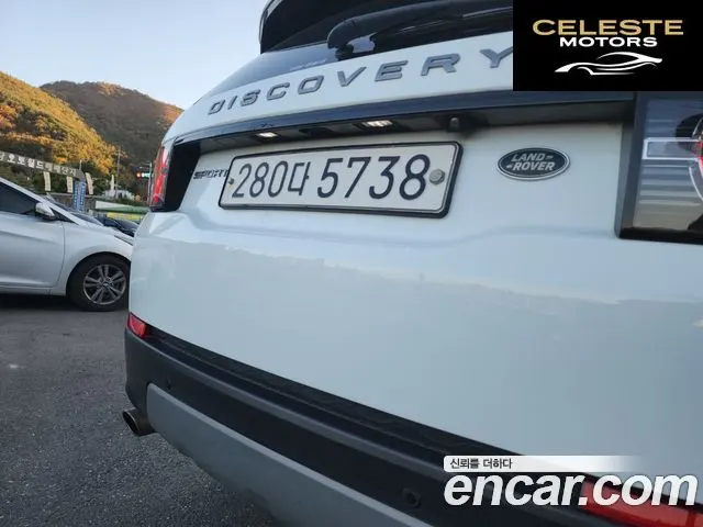 LAND ROVER Discovery Sport 2.0 TD4 SE (150) 2019 — photo 20 sur 26