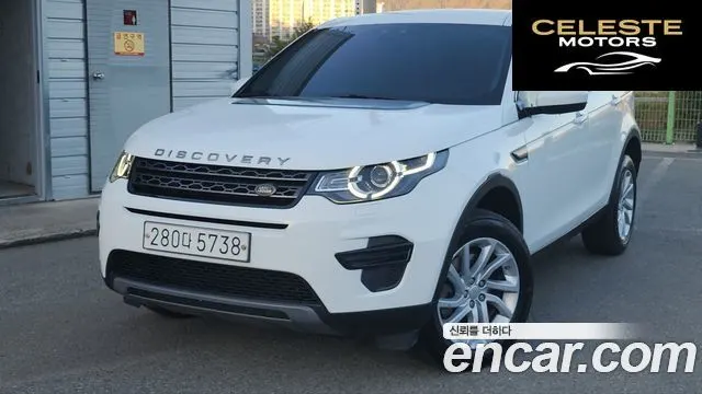 LAND ROVER Discovery Sport 2.0 TD4 SE (150) 2019 — photo 22 sur 26