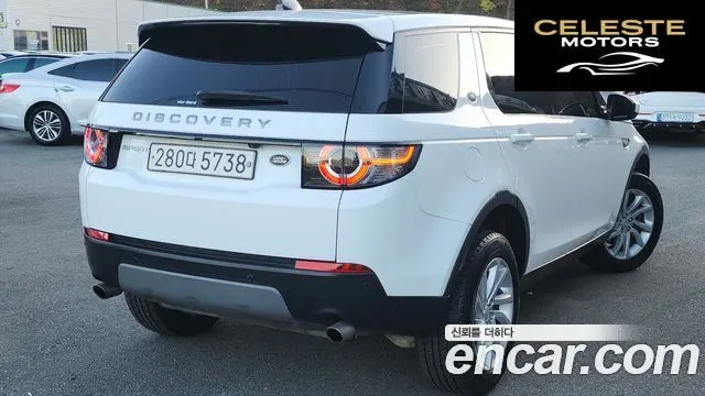 LAND ROVER Discovery Sport 2.0 TD4 SE (150) 2019 — photo 3 sur 26