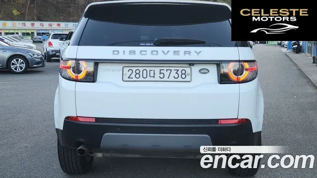 LAND ROVER Discovery Sport 2.0 TD4 SE (150) 2019 — photo 4 sur 26