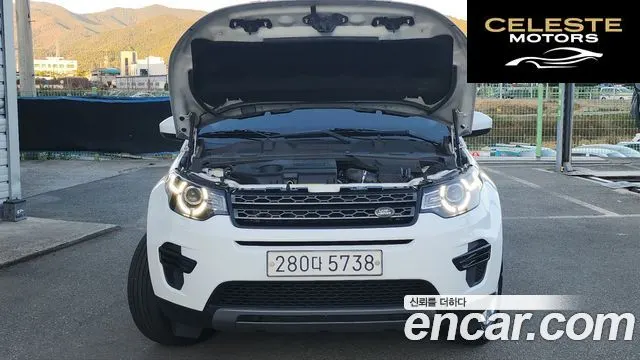 LAND ROVER Discovery Sport 2.0 TD4 SE (150) 2019 — photo 6 sur 26