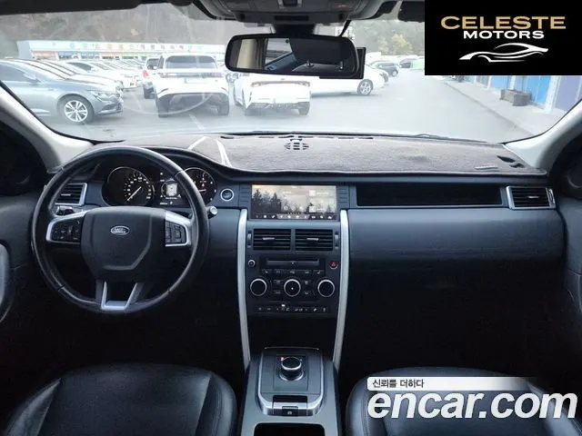 LAND ROVER Discovery Sport 2.0 TD4 SE (150) 2019 — photo 7 sur 26