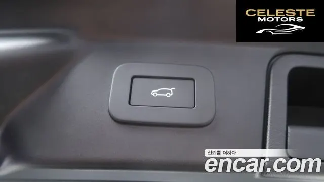 LAND ROVER Range Rover Velar 3.0 P400 Dynamic HSE 2025 — photo 13 sur 26