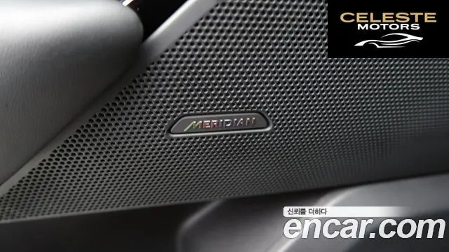 LAND ROVER Range Rover Velar 3.0 P400 Dynamic HSE 2025 — photo 18 sur 26