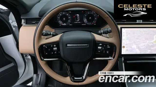 LAND ROVER Range Rover Velar 3.0 P400 Dynamic HSE 2025 — photo 19 sur 26