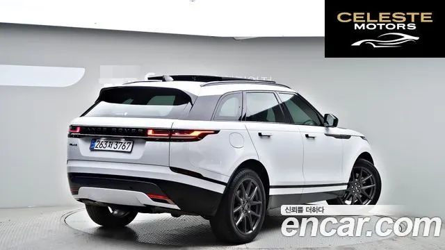 LAND ROVER Range Rover Velar 3.0 P400 Dynamic HSE 2025 — photo 2 sur 26