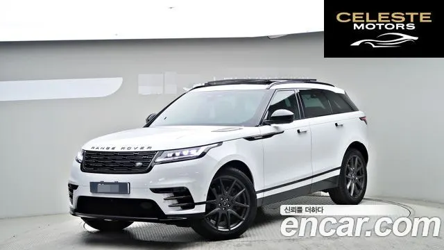 LAND ROVER Range Rover Velar 3.0 P400 Dynamic HSE 2025 — photo 21 sur 26