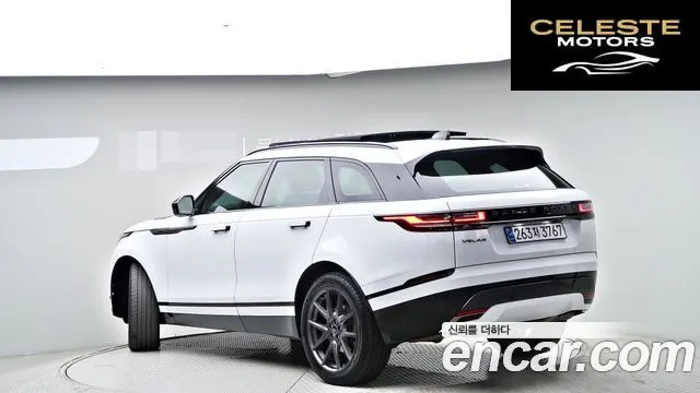 LAND ROVER Range Rover Velar 3.0 P400 Dynamic HSE 2025 — photo 4 sur 26