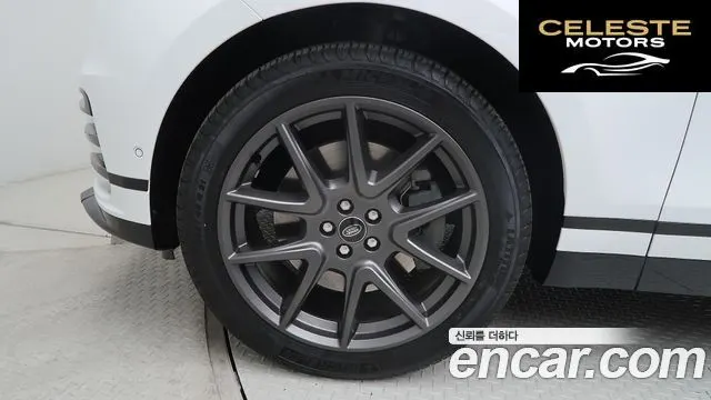 LAND ROVER Range Rover Velar 3.0 P400 Dynamic HSE 2025 — photo 5 sur 26