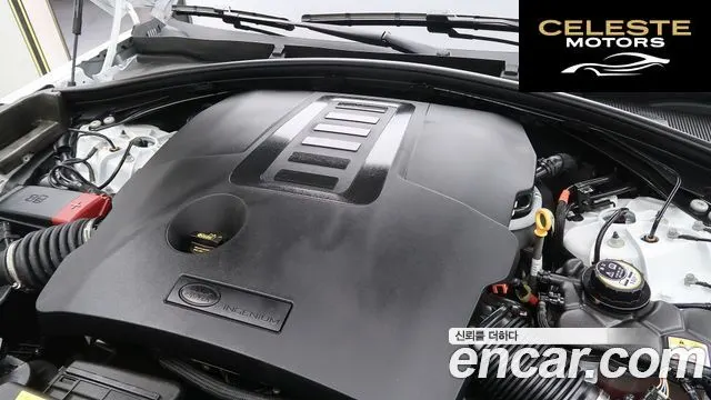 LAND ROVER Range Rover Velar 3.0 P400 Dynamic HSE 2025 — photo 6 sur 26
