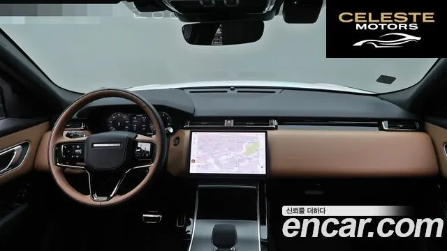 LAND ROVER Range Rover Velar 3.0 P400 Dynamic HSE 2025 — photo 7 sur 26