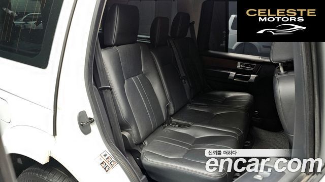 LAND ROVER Discovery 4 3.0 SDV6 HSE 2013 — photo 12 sur 20