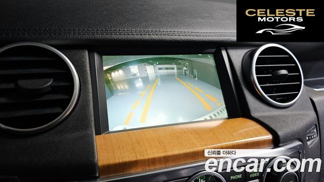 LAND ROVER Discovery 4 3.0 SDV6 HSE 2013 — photo 15 sur 20