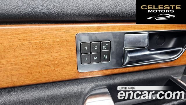 LAND ROVER Discovery 4 3.0 SDV6 HSE 2013 — photo 16 sur 20