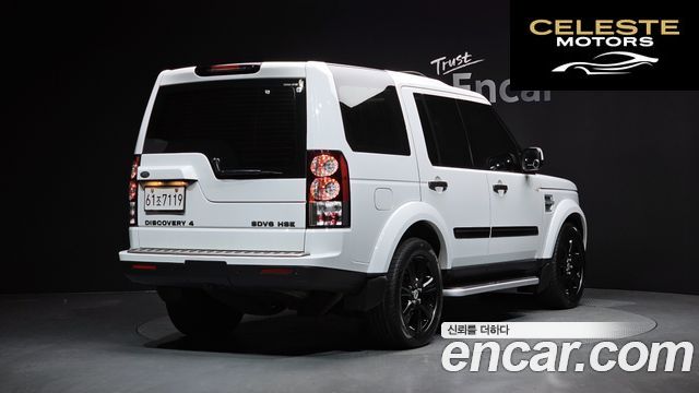 LAND ROVER Discovery 4 3.0 SDV6 HSE 2013 — photo 2 sur 20