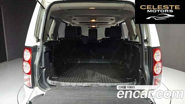LAND ROVER Discovery 4 3.0 SDV6 HSE 2013 — photo 20 sur 20