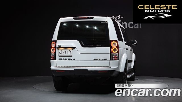 LAND ROVER Discovery 4 3.0 SDV6 HSE 2013 — photo 4 sur 20