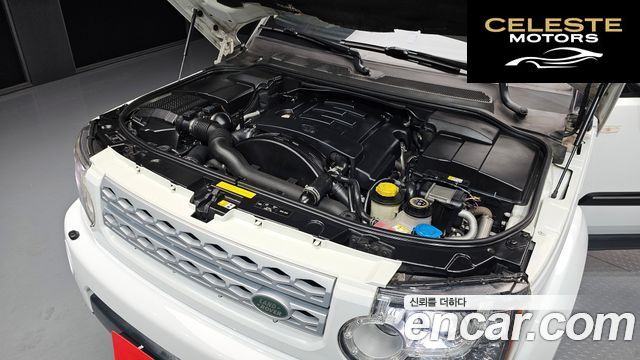 LAND ROVER Discovery 4 3.0 SDV6 HSE 2013 — photo 6 sur 20