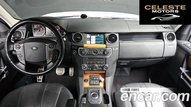 LAND ROVER Discovery 4 3.0 SDV6 HSE 2013 — photo 7 sur 20
