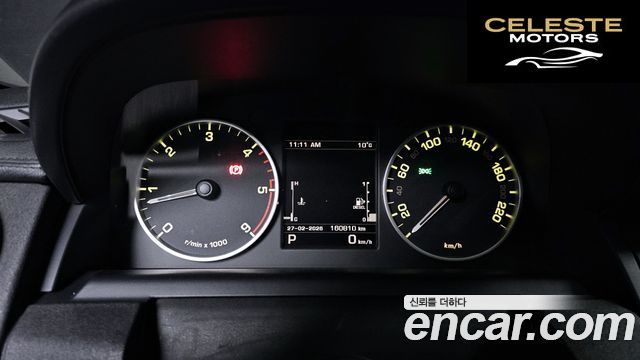 LAND ROVER Discovery 4 3.0 SDV6 HSE 2013 — photo 8 sur 20