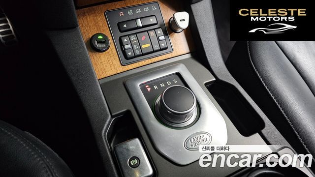 LAND ROVER Discovery 4 3.0 SDV6 HSE 2013 — photo 9 sur 20