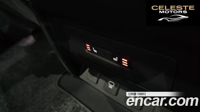 LAND ROVER Defender (L663) 90 D250 X-Dynamic SE 2025 — photo 18 sur 20