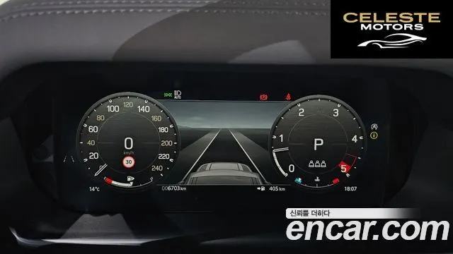 LAND ROVER Defender (L663) 90 D250 X-Dynamic SE 2025 — photo 8 sur 20