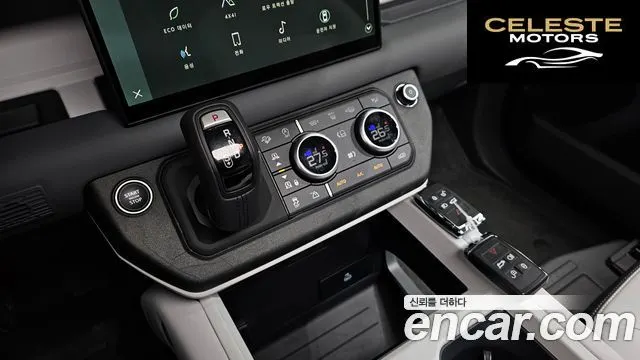 LAND ROVER Defender (L663) 90 D250 X-Dynamic SE 2025 — photo 9 sur 20
