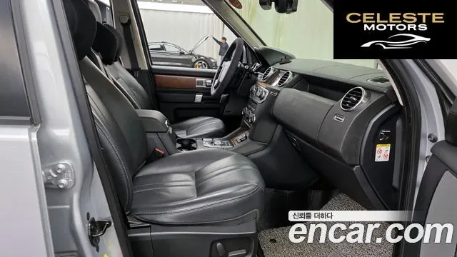 LAND ROVER Discovery 4 3.0 SDV6 HSE 2016 — photo 11 sur 20
