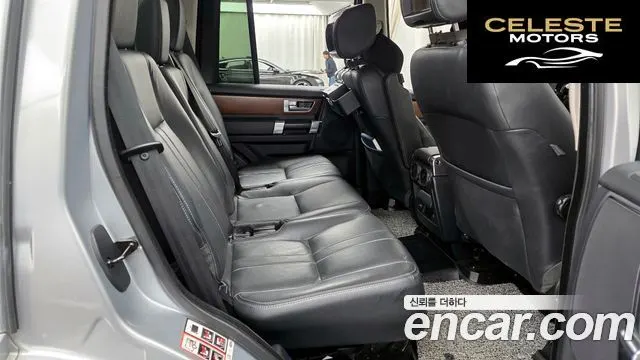 LAND ROVER Discovery 4 3.0 SDV6 HSE 2016 — photo 12 sur 20