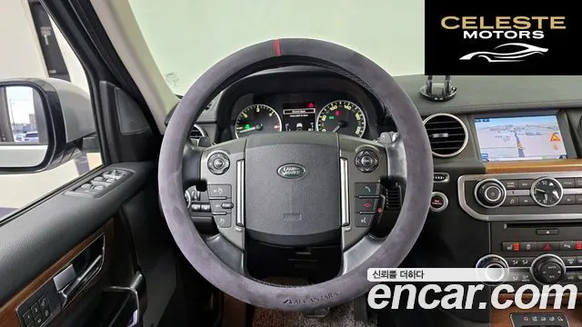 LAND ROVER Discovery 4 3.0 SDV6 HSE 2016 — photo 13 sur 20