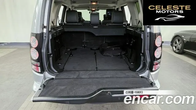LAND ROVER Discovery 4 3.0 SDV6 HSE 2016 — photo 20 sur 20