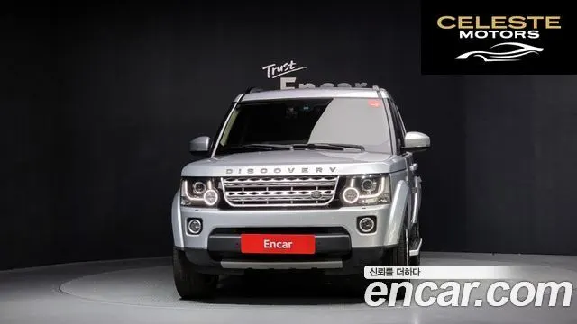 LAND ROVER Discovery 4 3.0 SDV6 HSE 2016 — photo 3 sur 20