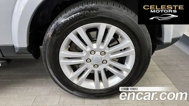LAND ROVER Discovery 4 3.0 SDV6 HSE 2016 — photo 5 sur 20