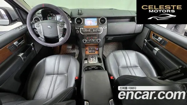 LAND ROVER Discovery 4 3.0 SDV6 HSE 2016 — photo 7 sur 20