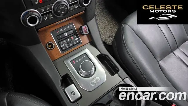LAND ROVER Discovery 4 3.0 SDV6 HSE 2016 — photo 9 sur 20