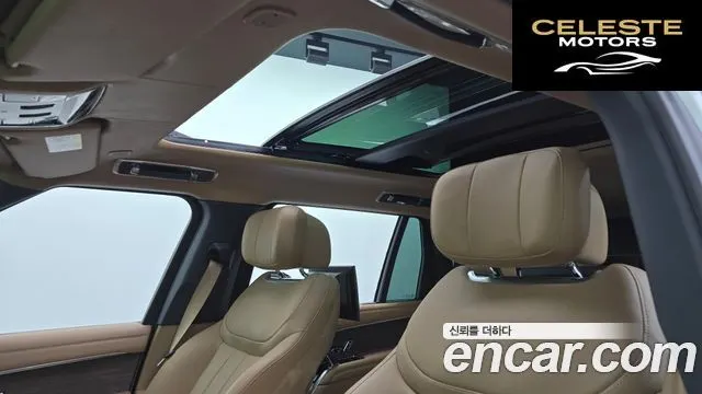 LAND ROVER Range Rover 5P530 AB LWB 2024 — photo 19 sur 20