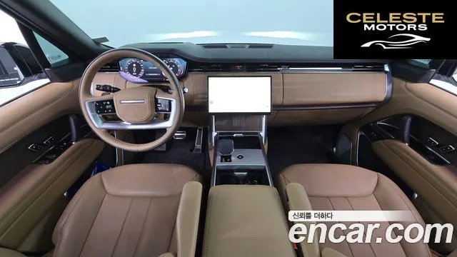 LAND ROVER Range Rover 5P530 AB LWB 2024 — photo 7 sur 20