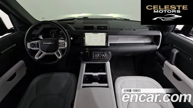 LAND ROVER Defender (L663) 90 D250 X-Dynamic SE 2025 — photo 7 sur 20