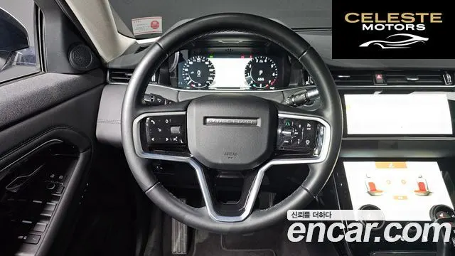 LAND ROVER Range Rover Evoque 2P250 SE 2022 — photo 13 sur 20