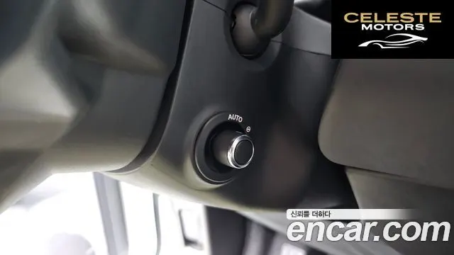 LAND ROVER Range Rover Evoque 2P250 SE 2022 — photo 14 sur 20