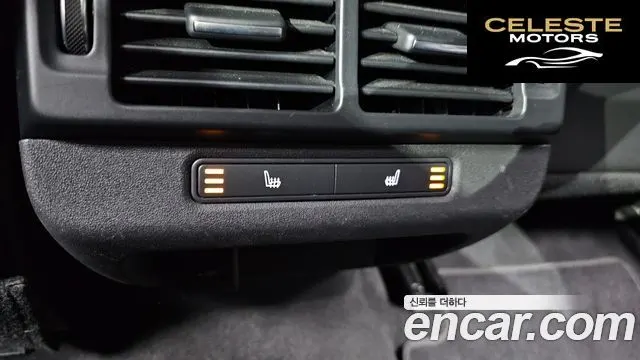 LAND ROVER Range Rover Evoque 2P250 SE 2022 — photo 19 sur 20