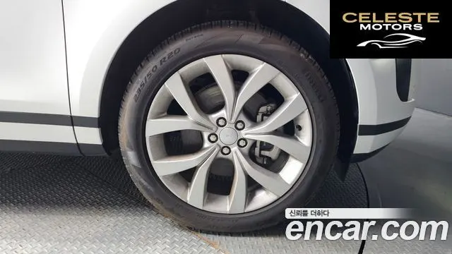 LAND ROVER Range Rover Evoque 2P250 SE 2022 — photo 5 sur 20