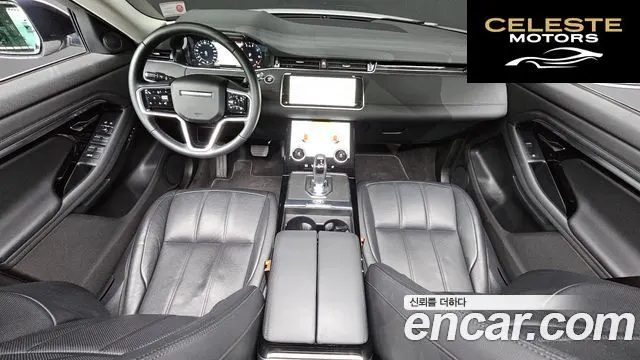 LAND ROVER Range Rover Evoque 2P250 SE 2022 — photo 7 sur 20
