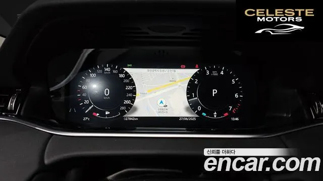 LAND ROVER Range Rover Evoque 2P250 SE 2022 — photo 8 sur 20