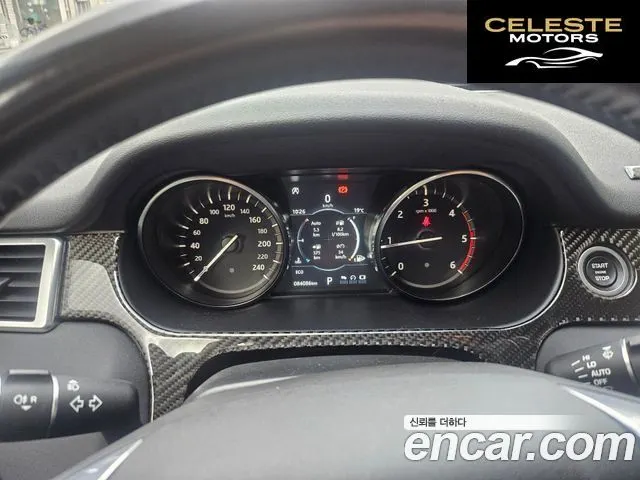 LAND ROVER Discovery Sport 2.0 TD4 SE (150) 2018 — photo 10 sur 15