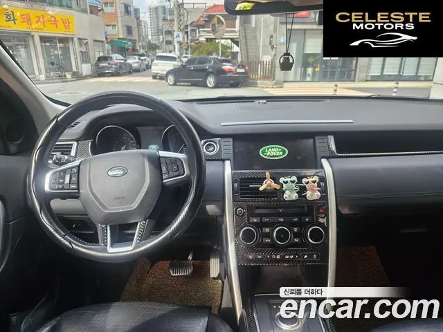 LAND ROVER Discovery Sport 2.0 TD4 SE (150) 2018 — photo 12 sur 15